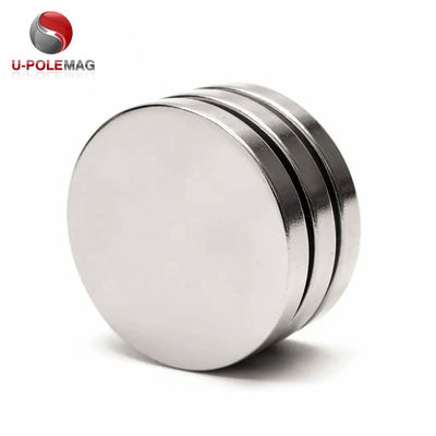 Ring Shape Rare Earth NdFeb Magnets 20 Year Custom Super Strong Disc N52 Neodymium Magnet