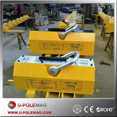 600KG Rated Pull Force Permanent Magnetic Lifter for Construction Works Dead Weight 25KG
