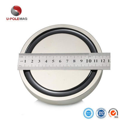 1200lbs Pull Force Neodymium Fishing Magnet With Rope for Strong Magnetic Pull