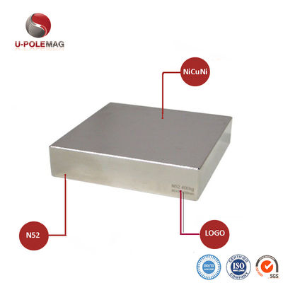 Super Strong 45H Neodymium Block Magnet for Precise Systerm and Temperature Resistance