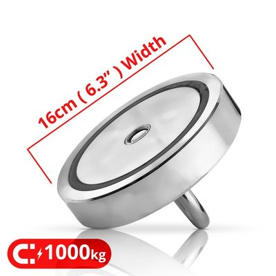 Super Strong Fishing Magnet Kit with Pull Force of 2200 LBS and Q235 Round Steel Cup