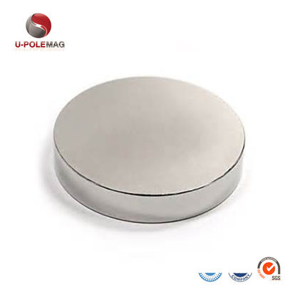 N35 Grade Sintered Neodymium Magnet for Car Phone Holder Powerful and Durable