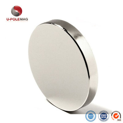 Customized Neodymium Magnet Disc Ndfeb Round Magnet with ±1% Tolerance Direct Sell