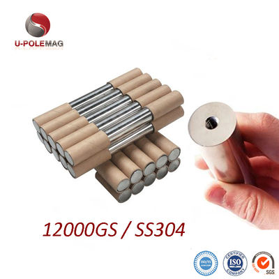Magnet Rod Magnetic Grid Hopper with Tolerance /-0.05mm Sample Lead Time 15-20 Days