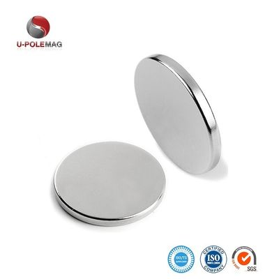 N42 Thin Permanent Neodymium Magnet with Customized Design and ISO9001 2000 System