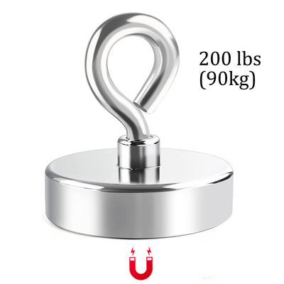 Permanent Fishing Magnet Dia 2.95&quot; for Best 405 LB Neodymium Rare Earth Composite