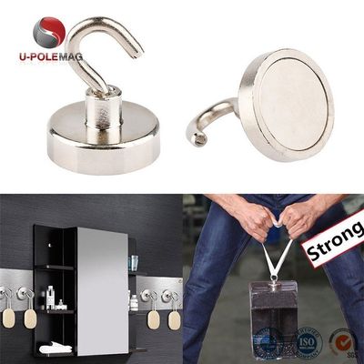 Strong Power Pot Cup Magnets Punching Processing Service for Home Office and Garage