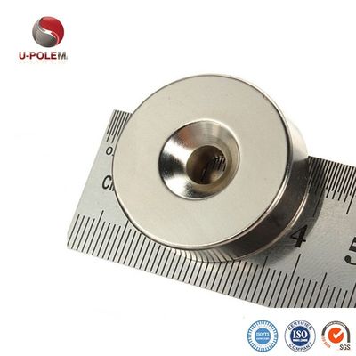 Rare Earth Hollow Circle Disc Magnet N52 with Countersunk Hole 10 and ±10% Tolerance