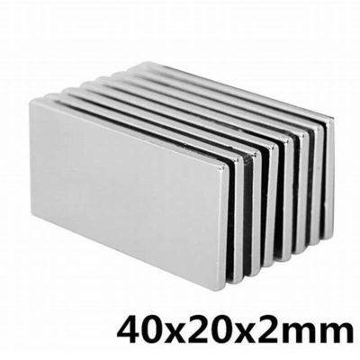 Max Working Temperature 80°C N52 Neodymium Magnets with Ni Coating 50 x 25 x 15 mm