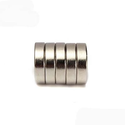 Neodymium Magnets with 20 Years of Experience and ISO9001 ISO/TS 16949 Certification