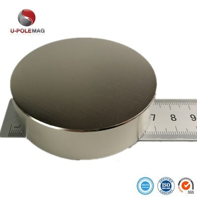 Disc N52 Ndfeb Rare Earth Neodymium Magnet 	Permanent Customized
